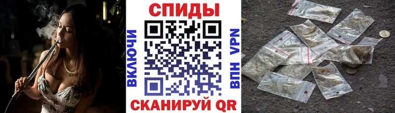 БУТИРАТ Butirat Елабуга