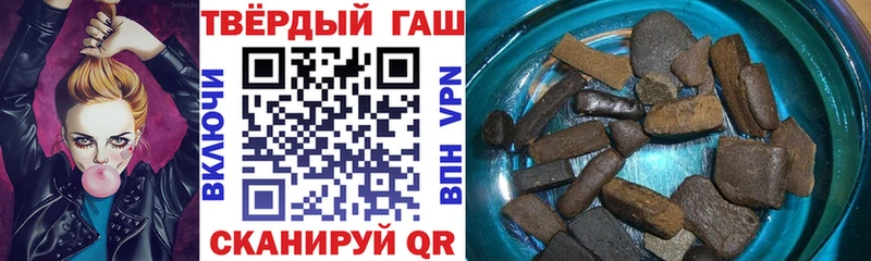ГАШИШ AMNESIA HAZE  Купить где  Елабуга 