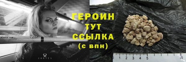 мяу мяу мука Каменногорск