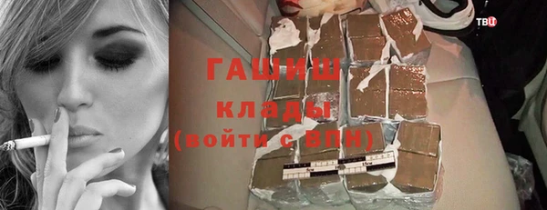 мяу мяу мука Каменногорск