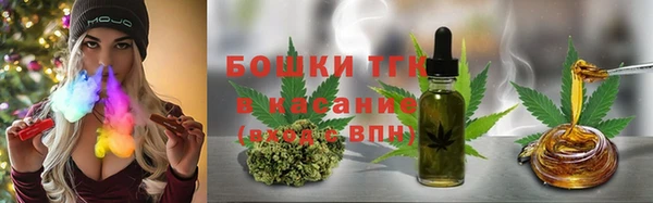 мяу мяу мука Каменногорск
