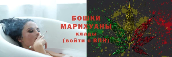 метадон Каменск-Шахтинский