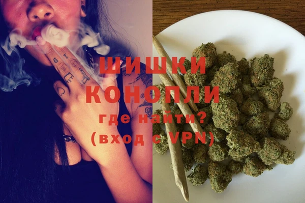 метадон Каменск-Шахтинский