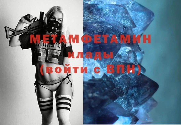 мяу мяу мука Каменногорск