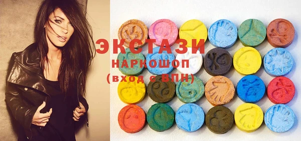 мяу мяу мука Каменногорск