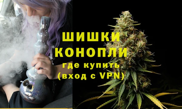 метадон Каменск-Шахтинский
