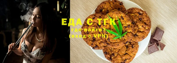 метадон Каменск-Шахтинский