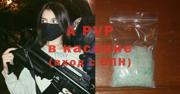 мяу мяу мука Каменногорск