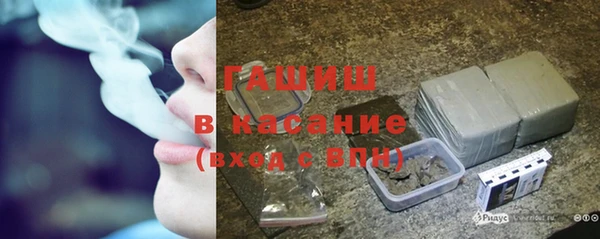 метадон Каменск-Шахтинский
